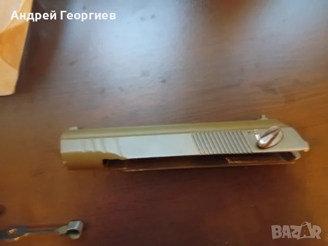 части за въздушен пистолет Байкал и боен Макаров, снимка 4 - Бойно оръжие - 55512551