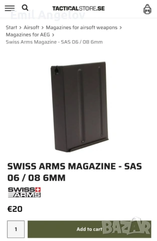 Продава се Airsoft реплика снайпер Swiss Arms SAS 08 Spring - Black - Cybergun/Well, снимка 4 - Бойно оръжие - 54500498