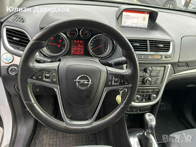 Уникат , снимка 7 - Автомобили и джипове - 54365707