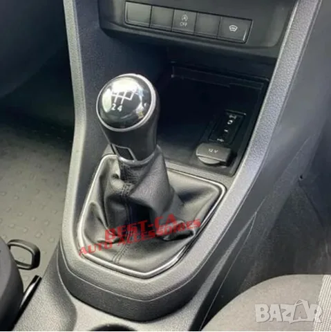 Топка за скоростен лост с маншон подходяща за Volkswagen Caddy 4 Mk4 IV (2015-2020) 5 скорости, снимка 8 - Аксесоари и консумативи - 55300196