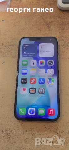 Gsm Iphone 12 64gb