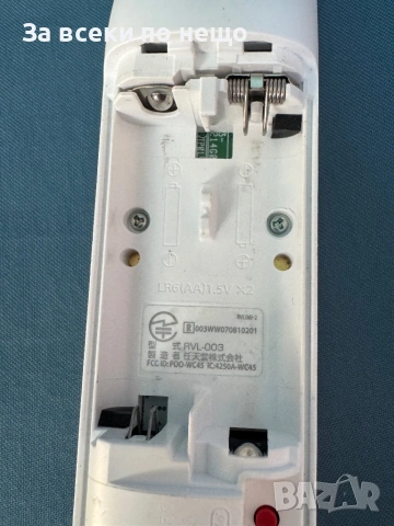 Оригинален Nintendo wii controller , джойстик, снимка 10 - Аксесоари - 54844847