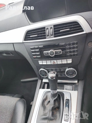 Мерцедес C 250 CDI 204 коня На Части седан авангард W204, снимка 8 - Автомобили и джипове - 54092796