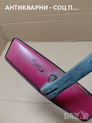 Соц Старо Авто Огледало. НОМЕР 260., снимка 7 - Антикварни и старинни предмети - 54168644