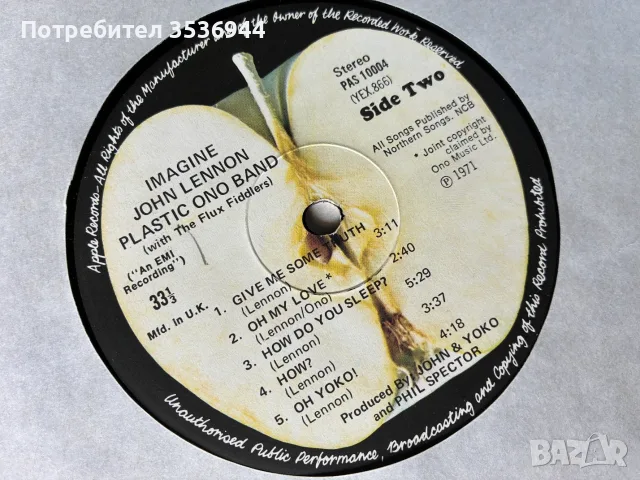 John Lennon - Imagine, снимка 3 - Грамофонни плочи - 55595999