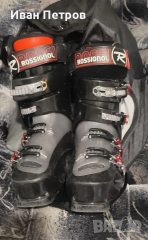 Rossignol Alias