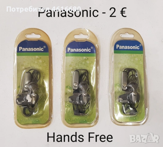 Hands free за SonyEricsson T28,Samsung D500,Nokia 8210,8310,Sagem,LG,Panasonic,Nokia 5110,6110,3210 , снимка 15 - Слушалки, hands-free - 52810975