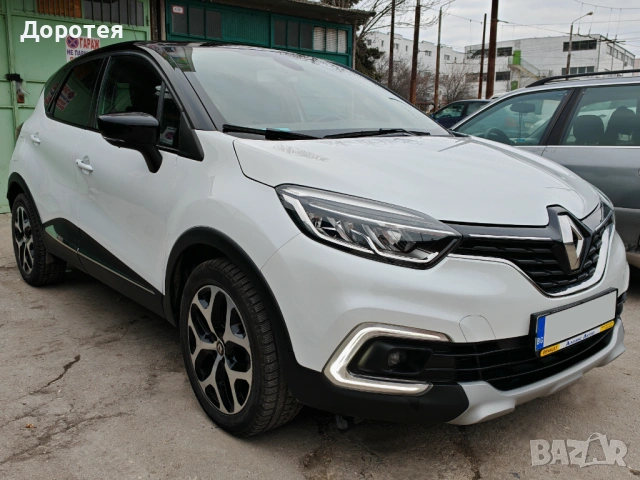 Renault Captur 1.3TCe