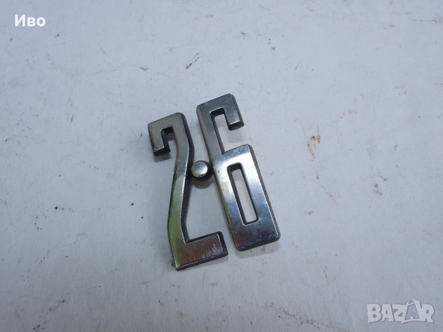 Емблеми за автомобили - част 1, снимка 17 - Части - 54188705