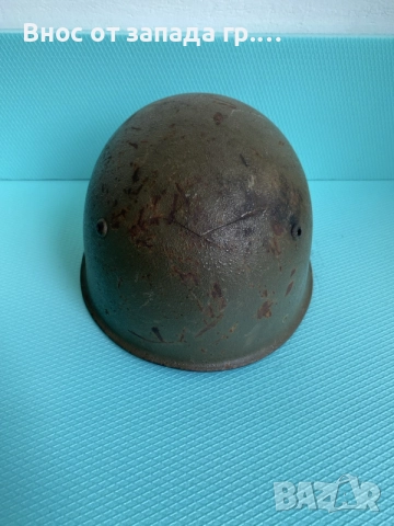 Военна каска от втората световна война WWII 2, снимка 6 - Колекции - 55407706