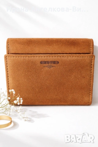 Дамско портмоне естествена кожа