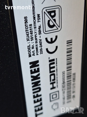 POWER BOARD ,17IPS62 за 43-инчов телевизор Telefunken Модел XU43TO750S, с дисплей  VES430QNFB-L3-Z01, снимка 6 - Части и Платки - 54109952