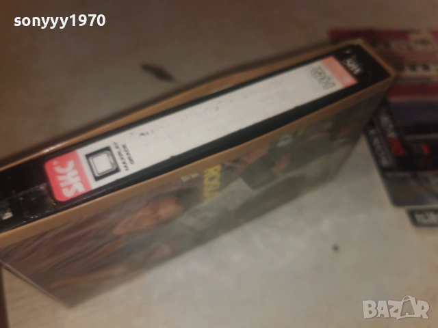 91 ЮГО НАРОДНА МУЗИКА-VHS 0506261754L1, снимка 15 - Други музикални жанрове - 54793141