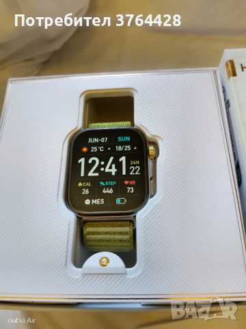 Спортен смарт часовник Huawei fit 4 Pro , снимка 6 - Друга електроника - 54808406