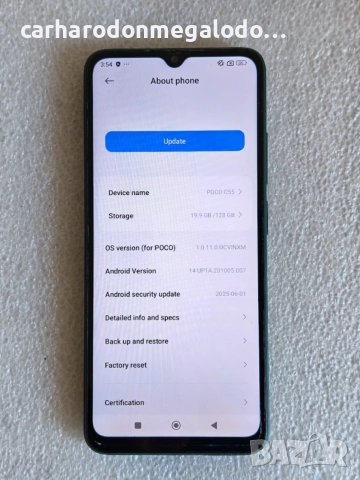Xiaomi Poco C55 128GB + 6GB RAM, снимка 3 - Xiaomi - 54527245