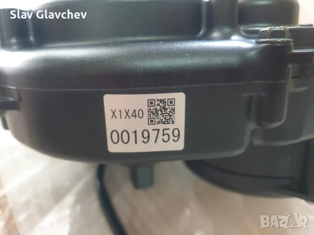 Чисто нови двигатели Yamaha ST -70Nm за Електрически велосипеди , снимка 4 - Велосипеди - 55392893