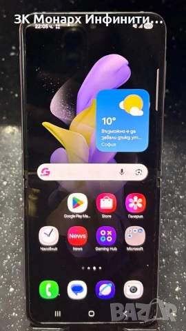 Телефон Samsung Galaxy Z Flip 4 / 128GB / 8GB RAM