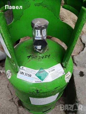 Девин за климатици R134a, внос от Германия, снимка 2 - Климатици - 54446727