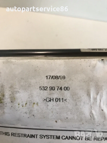 Бутон за отваряне на багажника за Mercedes ML W164 3.0 CDI (2011) 2128210651 OEM, снимка 3 - Части - 54911356
