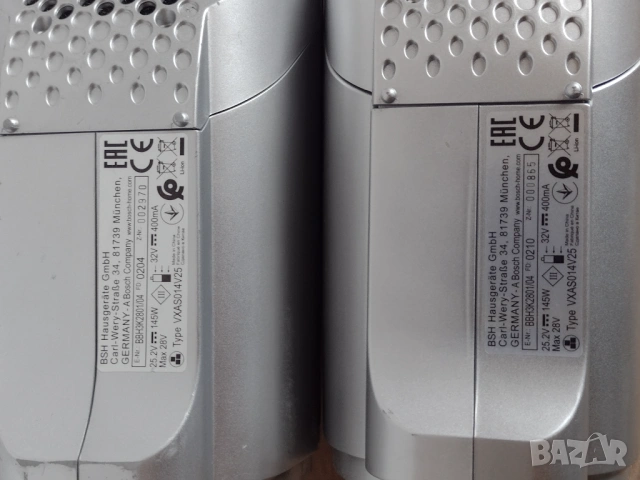 Bosch Flexxo 4 2gen 28v основно тяло, снимка 6 - Прахосмукачки - 54665263