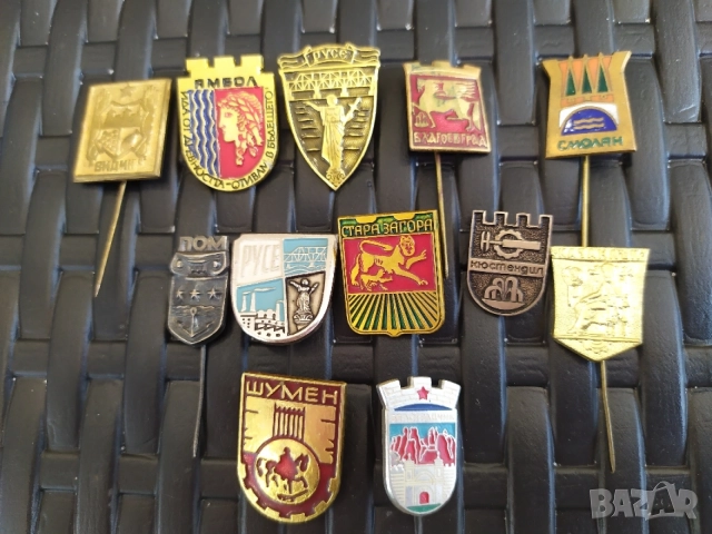 12 соц. значки - гербове градове 