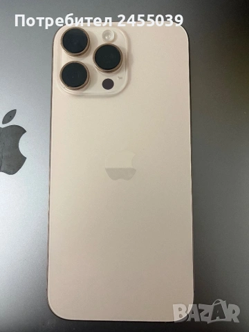 ГАРАНЦИЯ Iphone 16 Pro Max 256GB