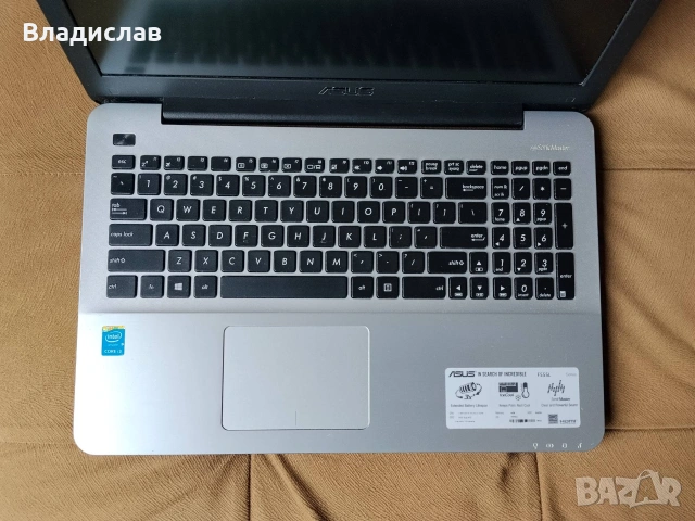 Asus F555L FullHD/ Intel i3 5010U/8GB/500GB/2 часа батерия, снимка 2 - Лаптопи за дома - 55231294