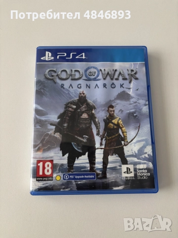 God of War Ragnarök (PS4)