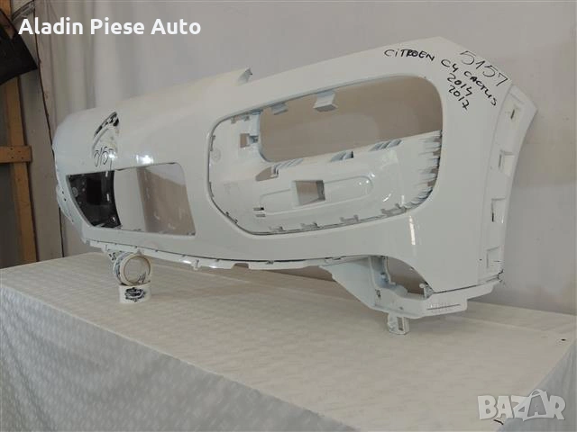 Предна броня Citroen cactus година 2014 2015 2016 2017 код 9801741077 , снимка 2 - Аксесоари и консумативи - 55014863