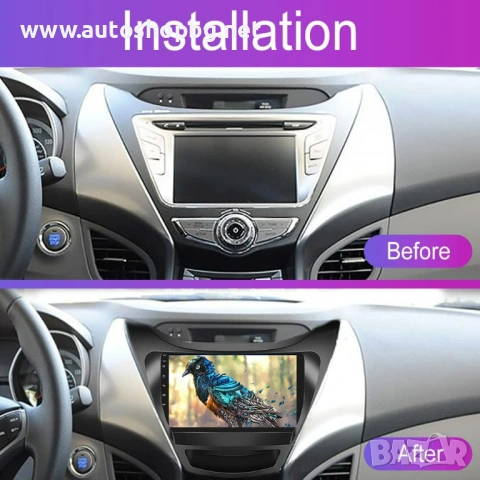 HYUNDAI ELANTRA 2011-2013 - 9'' НАВИГАЦИЯ, снимка 2 - Аксесоари и консумативи - 38950013
