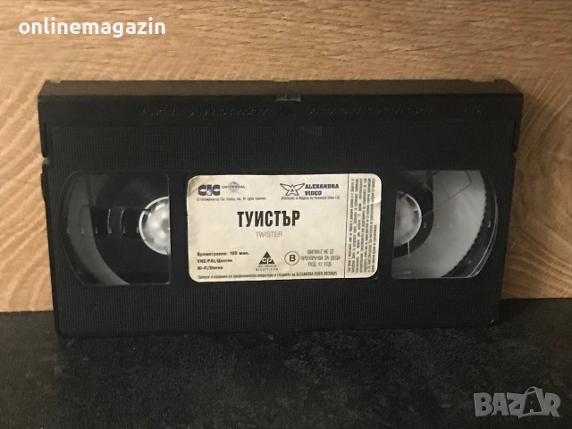 Видеокасета “ Туистър - тъмната страна на природата “ VHS, снимка 5 - Други жанрове - 55245364