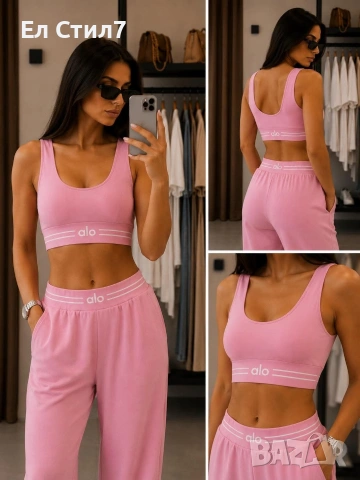 С м л 35€🖤 дамски комплект