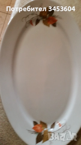 Голямо плато български порцелан