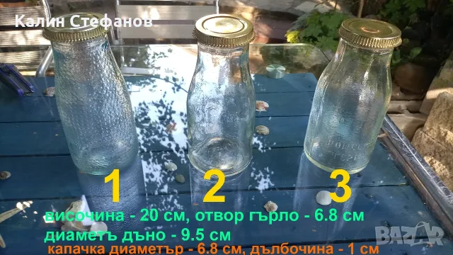 Ретро буркани, издължени от двайсетте години на миналия век с нови капачки, снимка 2 - Антикварни и старинни предмети - 55663513