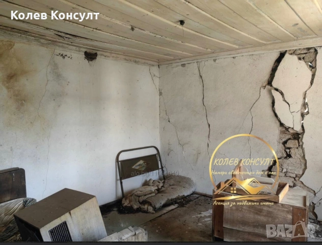 Къща село Златна Ливада, снимка 5 - Къщи - 54540147