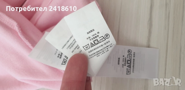 POLO Ralph Lauren Pique Cotton Slim Fit Mens Size 2XL НОВО!ОРИГИНАЛ! Мъжка Тениска!, снимка 11 - Тениски - 54424204