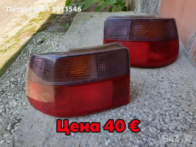 Opel Astra F GSi части, снимка 3 - Части - 51626628