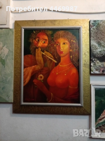 Картина Орфей и Евридика.