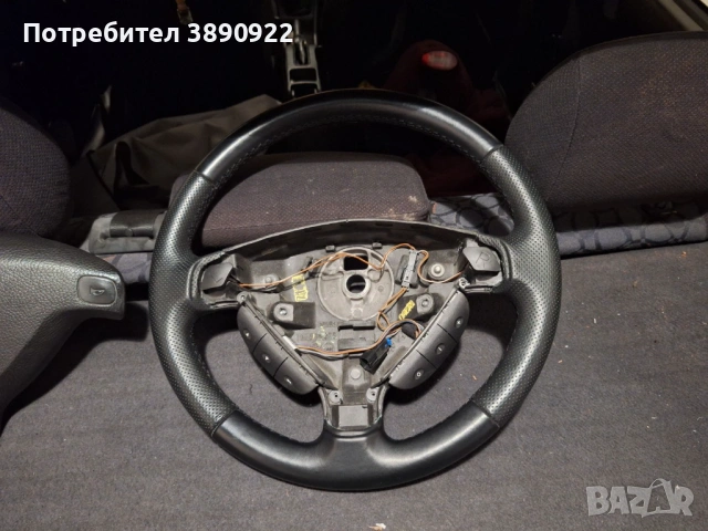 Волан Astra g / Zafira A