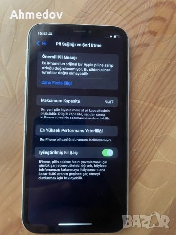 iphone xr за повече инфо по лс, снимка 4 - Apple iPhone - 55376190