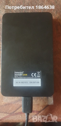 Външен хард диск Intenso 5TB USB3.0, снимка 4 - Външни хард дискове - 54143774