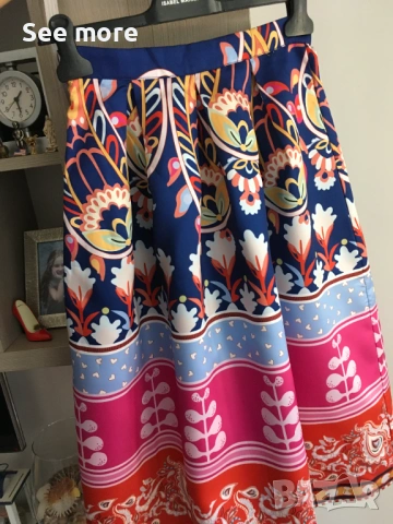 ONLY многоцветна пола S