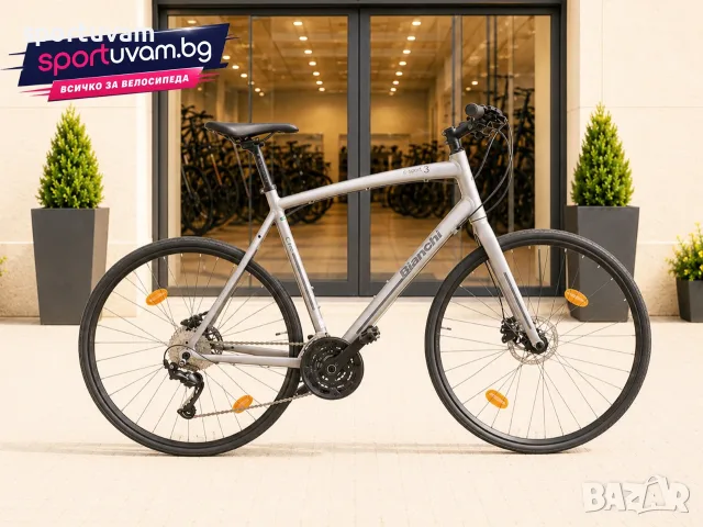 НОВ хибриден велосипед Bianchi Camaleonte 3 28 - БЕЗПЛАТНА ДОСТАВКА