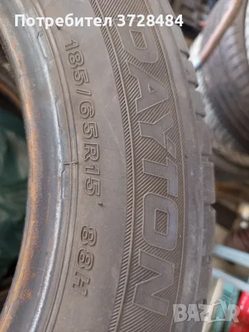 Гуми DAYTON 185/65/15, снимка 4 - Гуми и джанти - 55466840
