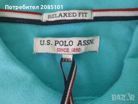 Мъжки тениски 1, снимка 4 - Тениски - 54219167