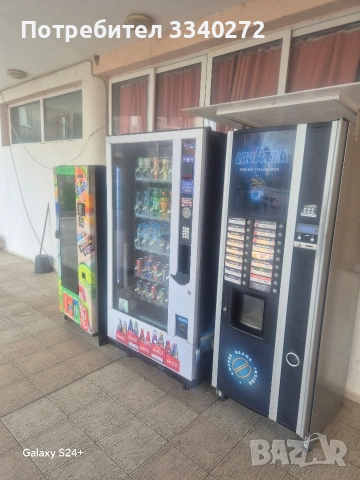 Вендинг автомати 3 бр. с обект , снимка 2 - Кафе машини - 54201544