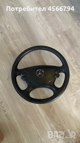 Волан Mercedes W211 2006г. , снимка 3 - Части - 54977469