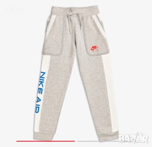 Nike анцуг , снимка 11 - Спортни дрехи, екипи - 43561334