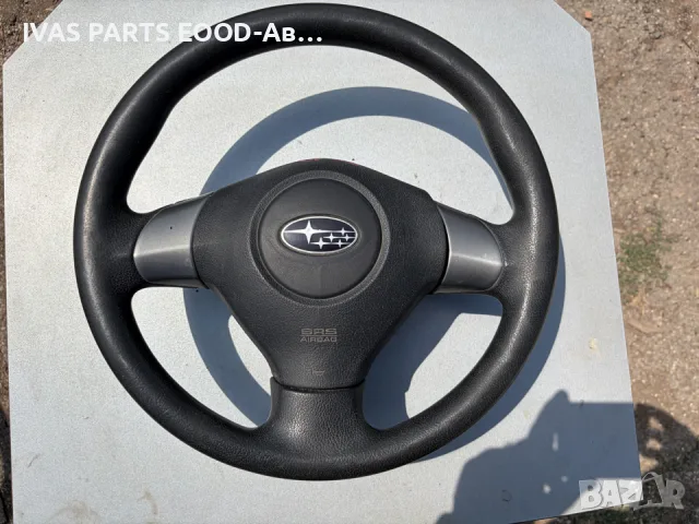 Волан с аер бег за Subaru Forester 2010г. 