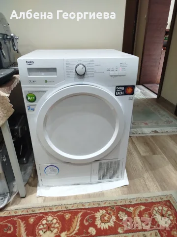 Сушилня BEKO DPS7205W3 - 7kg, снимка 13 - Сушилни - 55653936